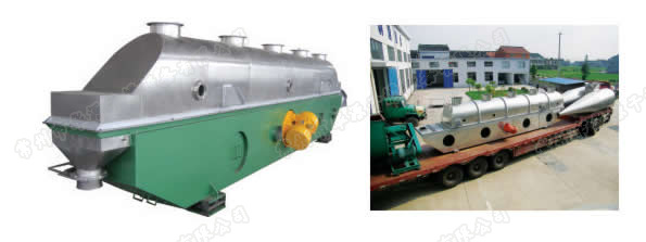 HJ Series Double Conical Mixer